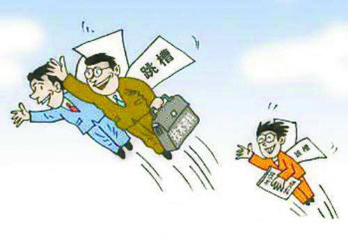 2018年涂料经销商“跳槽”的三大原因