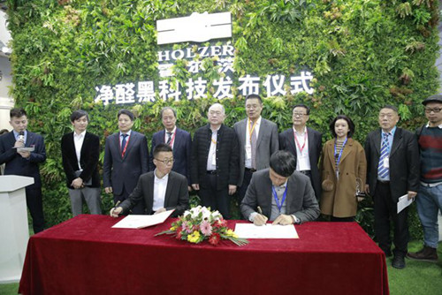 霍尔茨木门净醛新技术 即将亮相上海建博会