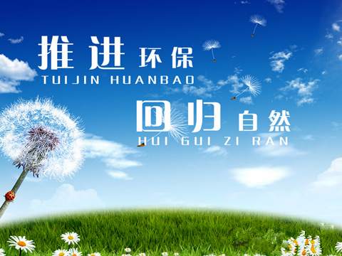 15551de696b371f (1)_副本.png